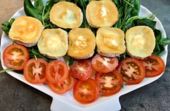 Любимая закуска